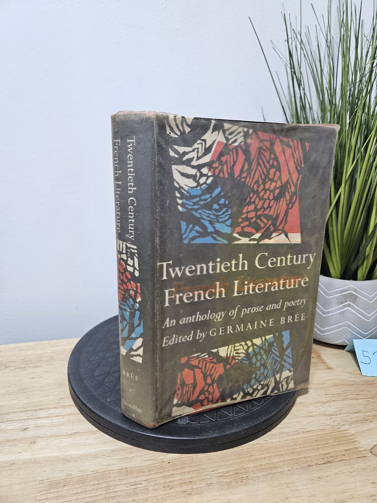 Twentieth-Century French Literature By Germaine Bree 1962 Hardcover Dust Jacket
